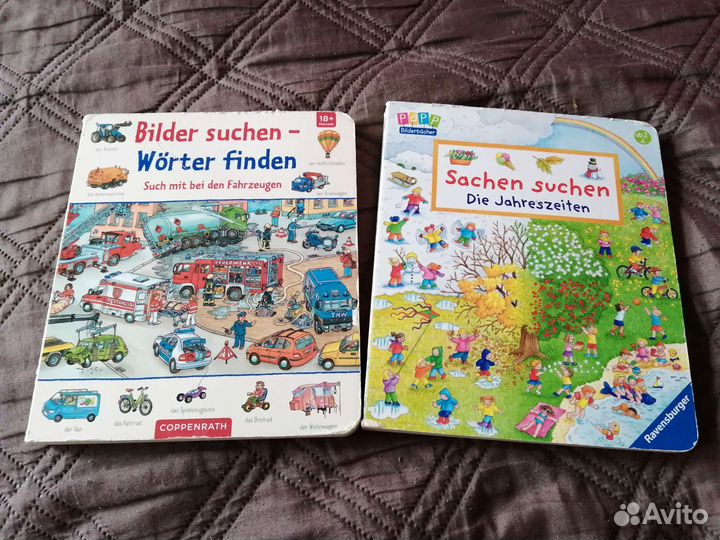 Книги Найди и покажи. Виммельбух