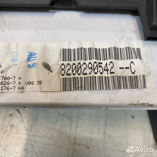 Часы Renault Megane 2