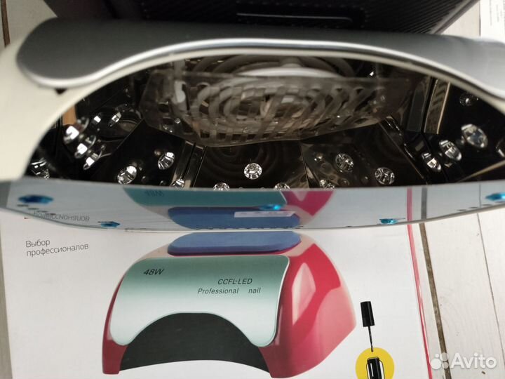 Лампа для сушки ногтей