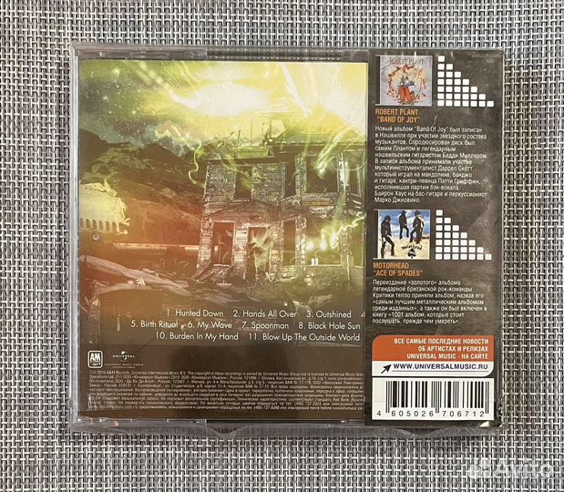 Soundgarden - Telephantasm CD Rus