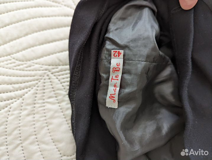 Юбка офисная для беременных 42 размер