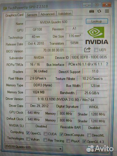 Видеокарта Nvidia quadro 600