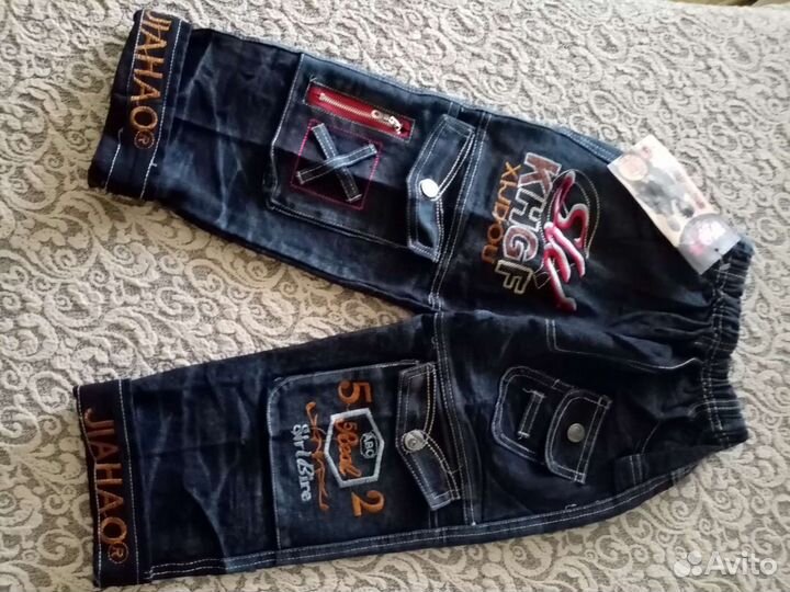 Джинсы на девочку и джинсы на мальчика новые