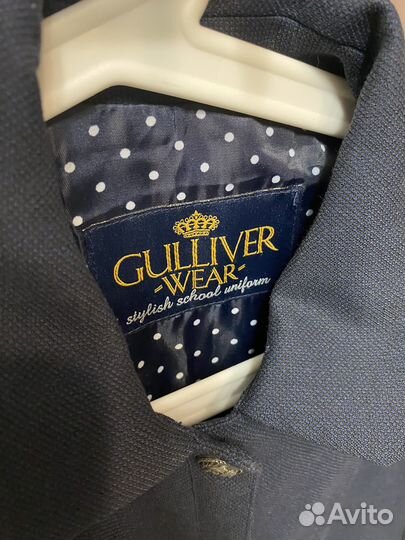 Школьный сарафон Gulliver
