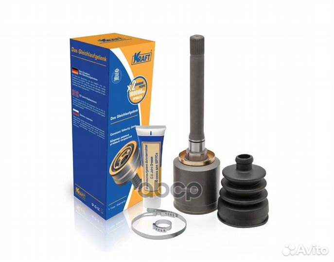 ШРУС внутренний 2123, Niva Urban правый длинный