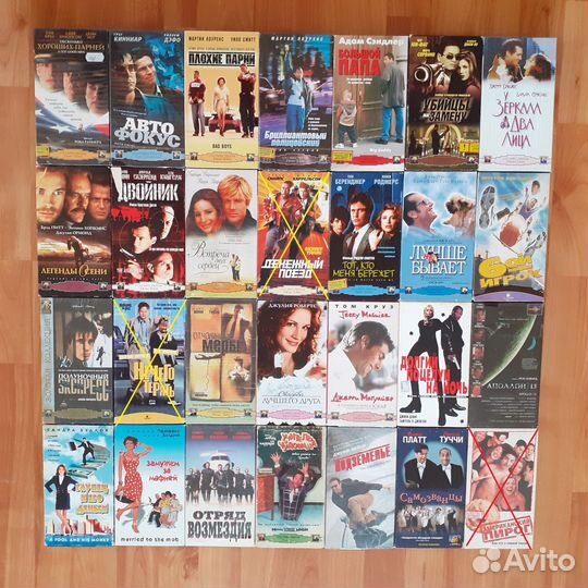 Видеокассеты с фильмами