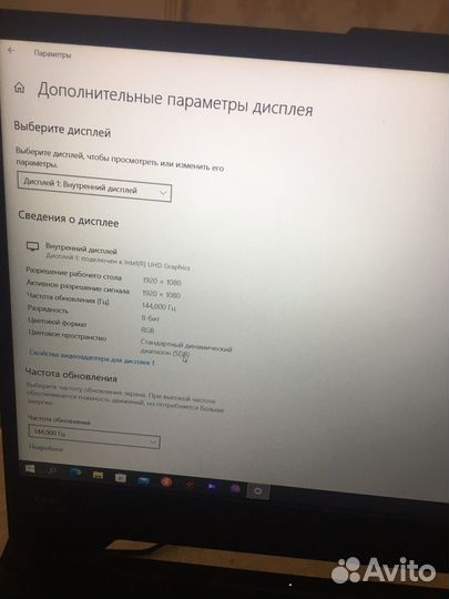 Игровой ноутбук asus tuf gaming f15