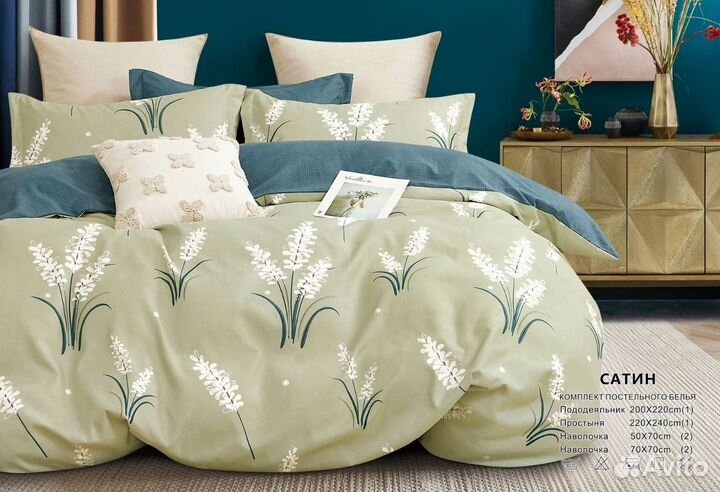 Постельное белье mency 100 хлопок евро