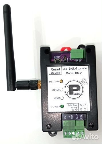 GSM Dallas конвертер для тм-контроллера Z-5R