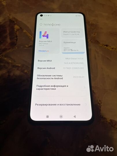 Xiaomi Mi 11 lite 5g ne 8 256