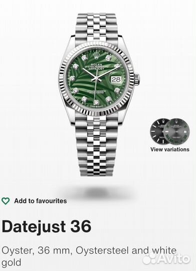 Часы Rolex Datejust 36 Green Palm Diamond Dial