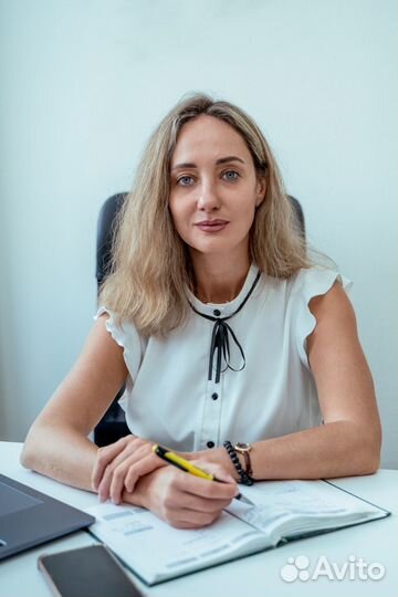 Управленческий учёт Экономист