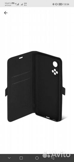 Чехол книжка на хонор 50