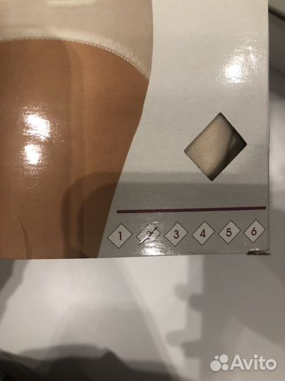 Бандаж трусы послеродовые