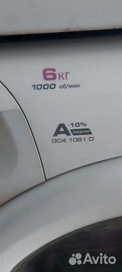 Стиральная машина бу candy