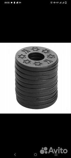 Ремень для электрогитары Fender