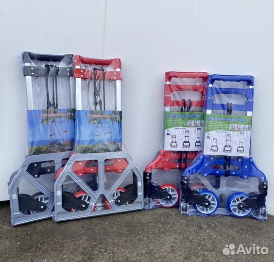 Складная алюминиевая тележка