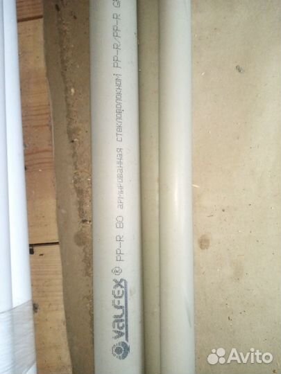 Труба полипропиленовая 32