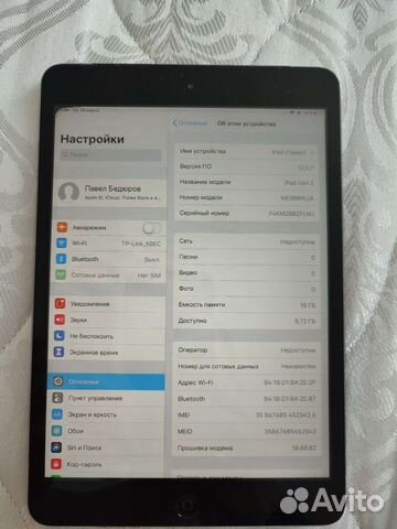 Планшет apple iPad mini 2