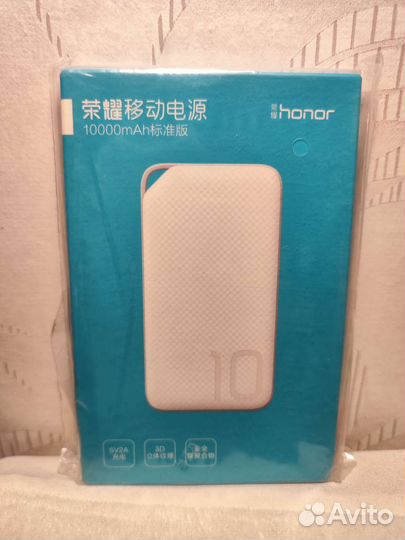 Внешний аккумулятор Honor AP08L