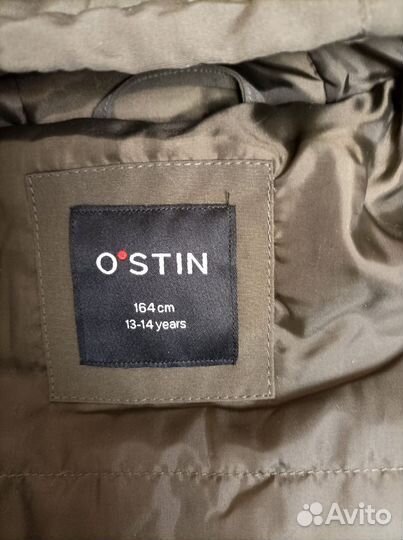 Новая парка на мальчика