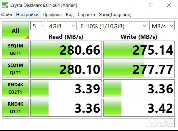 Жесткий диск hdd sas3 seagate 2'5 10k 1.2tb