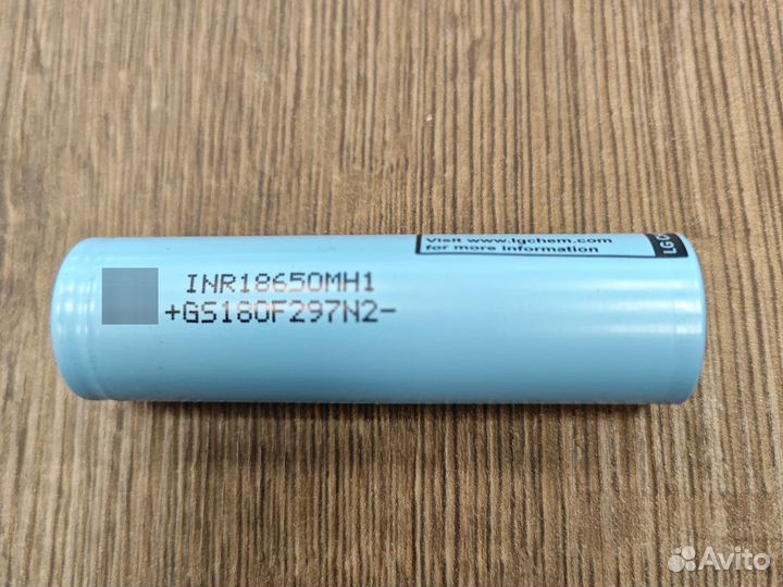 Аккумулятор 18650 LG