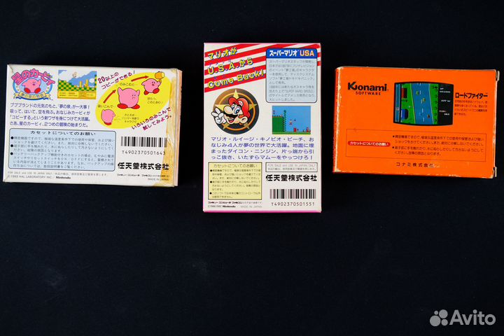 Игры на Nintendo Famicom