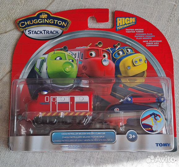 Паровозик Chuggington Уилсон с прицепом и Сафари в