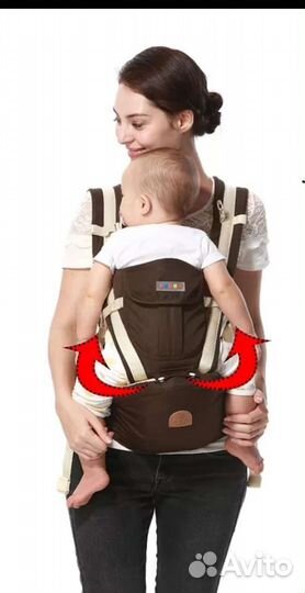 Эргорюкзак