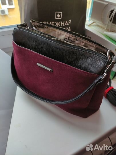 Сумка женская натуральная замша