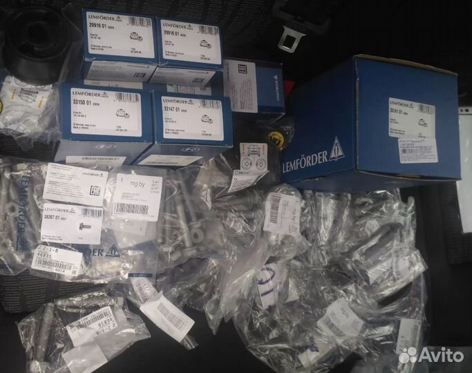 С/блок передней оси задн Audi A6 05