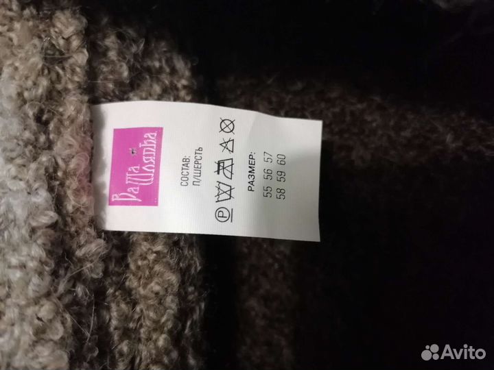 Беретки и снуд