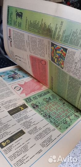 Журнал Крокодил №.31. ноябрь 1987г