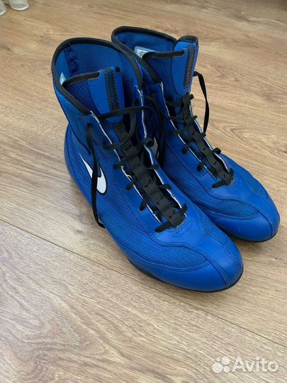 Боксерки nike machomai 2 blue