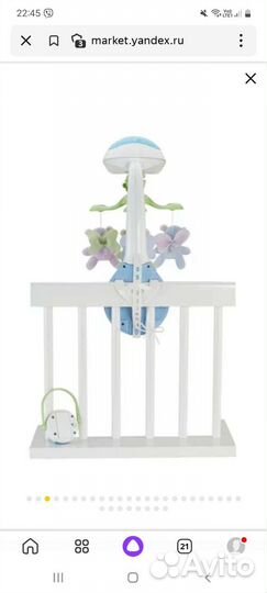 Мобиль на кроватку fisher price