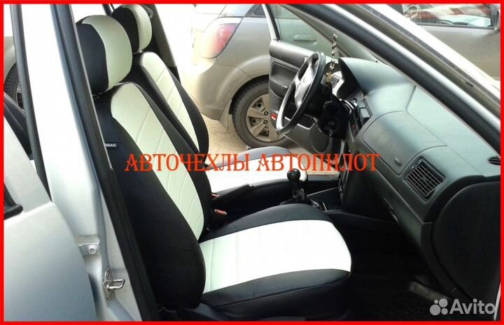 Чехлы Автопилот Volkswagen Golf из экокожи чёр-бел