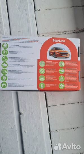 Сигнализация Starline S96 v2 ECO