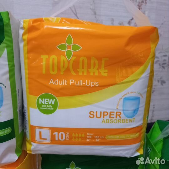 Памперсы трусы для взрослых,размер М/L/XL