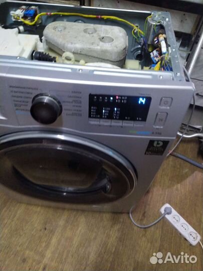Ремонт Стиральных Машин