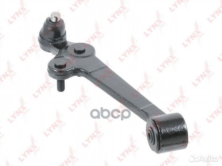 Рычаг подвески нижний перед прав C5530R LYN