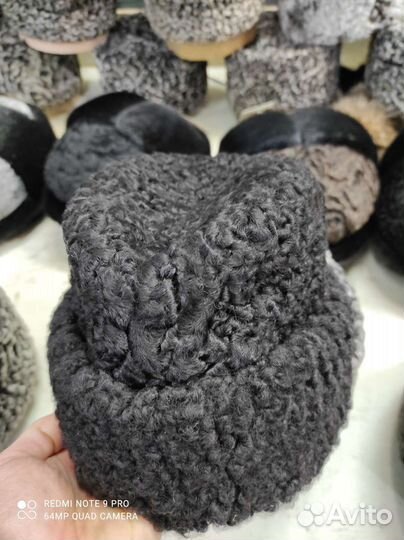 Каракулевая Папаха ушанка Боярка папахи