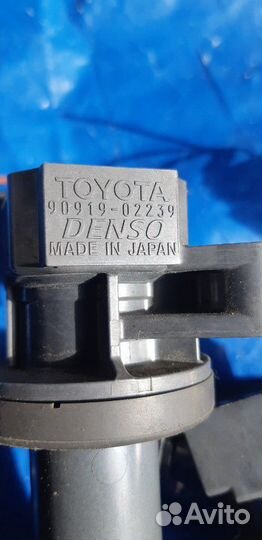 Катушки зажигания денсо 02239