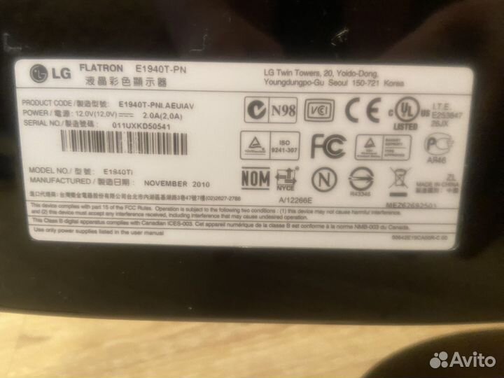Монитор LG flatron 1940