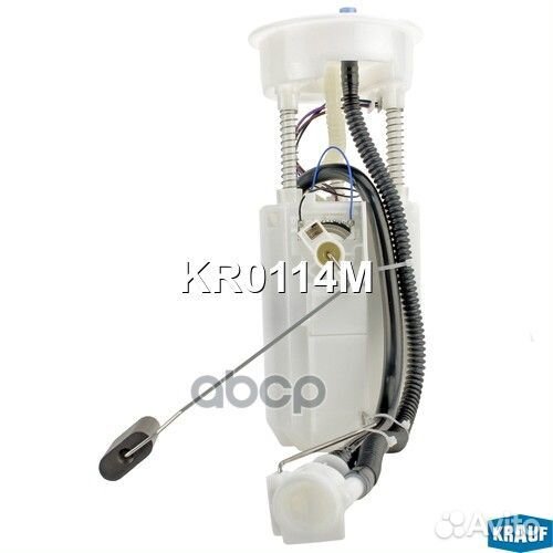 Модуль в сборе с бензонасосом KR0114M Krauf