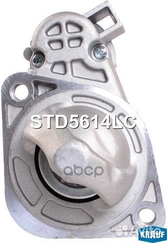 Стартер hyundai Creta Кроссовер 1.6 G4FG 123