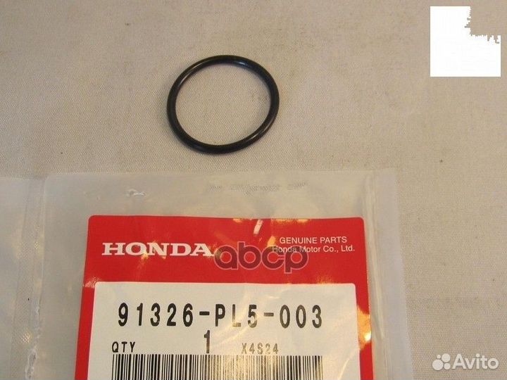 Сальник АКПП 91326-PL5-003 honda