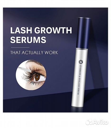 Сыворотка для роста ресниц/бровей новая