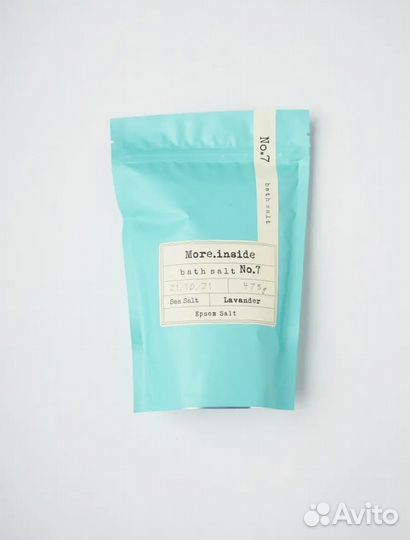 Соль для ванны с лавандой новая