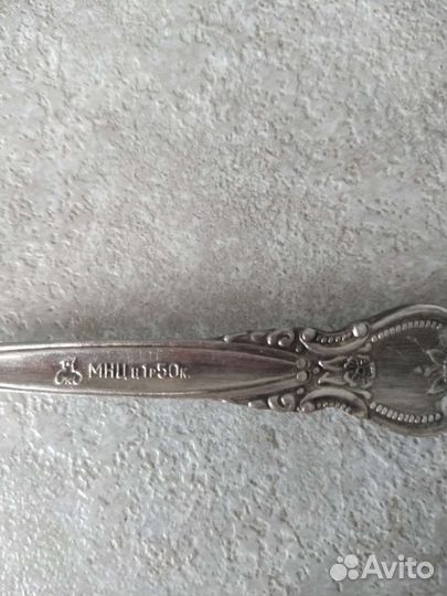 Солонка СССР редкая